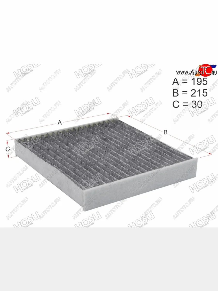 Фильтр салона угольный HOSU  Toyota  Camry ( XV40,  XV50), Land Cruiser  200, Land Cruiser Prado  J150  в Воронеже Воронежской области