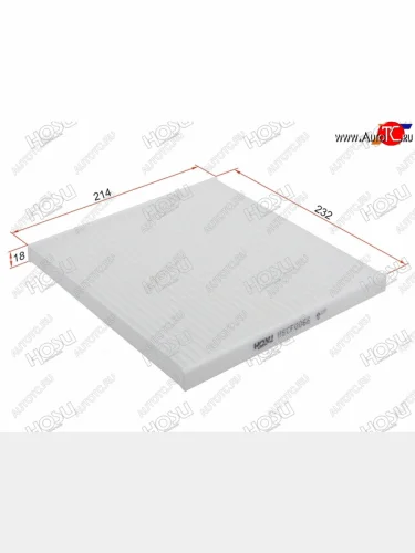 Фильтр салона HOSU Lexus RX300  XU10 (1995-2001), Toyota Harrier  XU10 (1997-2003), Toyota Mark 2  Blit (2002-2007), Toyota Verossa (2001-2004)