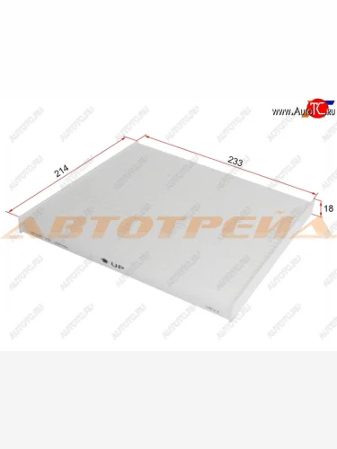 Фильтр салона MICRO Lexus RX300  XU10 (1995-2001), Toyota Harrier  XU10 (1997-2003), Toyota Mark 2  Blit (2002-2007), Toyota Verossa (2001-2004)