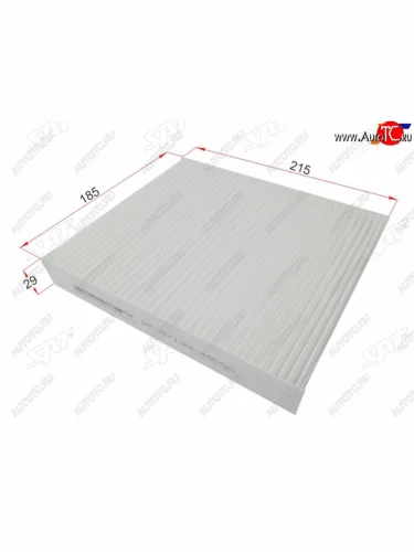 Фильтр салона SAT Lexus RX  200T (2015-2017), Lexus RX350  AL20 (2015-2019), Toyota C-HR  NGX10, ZGX10 (2016-2025), Toyota Prius  XW50 (2015-2025)