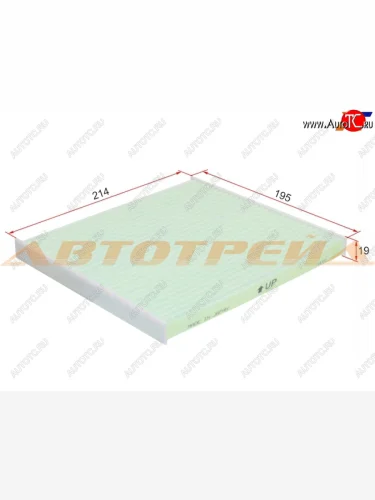 Фильтр салона угольный MICRO Toyota Corolla Fielder ( E120,  E140,  E160) - Vitz  XP10
