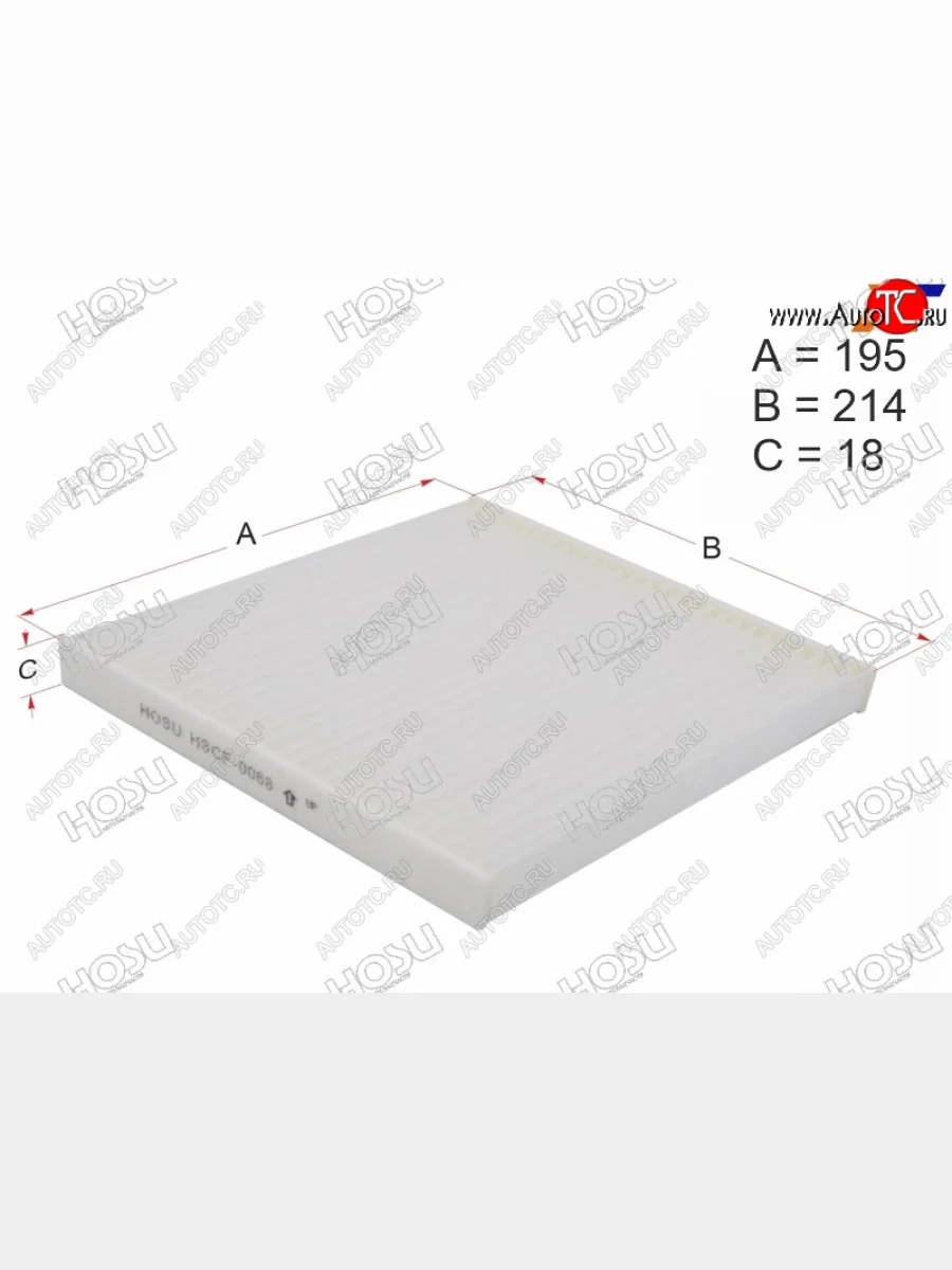 Фильтр салона HOSU  Toyota  Corolla Fielder ( E120,  E140,  E160), Funcargo, Isis  XM10, Platz ( рестайлинг), RAV4  CA20  в Керчи Республика Крым