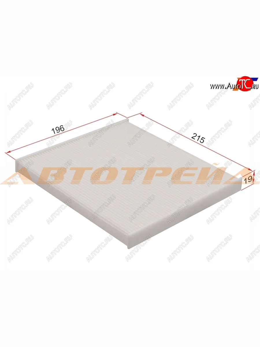 Фильтр салона MICRO  Toyota  Corolla Fielder  E120, Funcargo, Platz ( рестайлинг), RAV4  CA20, Vitz  XP10  в Керчи Республика Крым