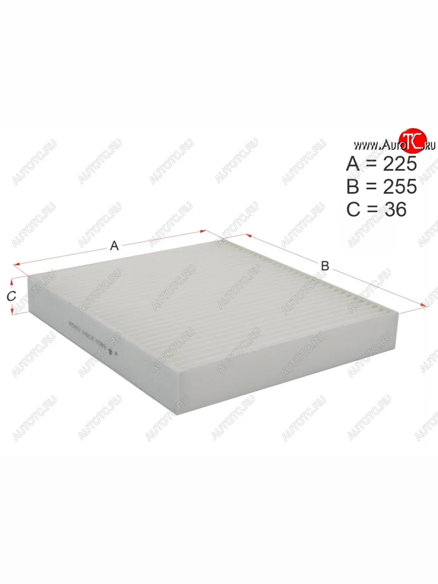 Фильтр салона HOSU  Audi A1 (2010-2025), Skoda Fabia (2010-2018), Volkswagen Polo (2009-2022)  в Керчи Республика Крым