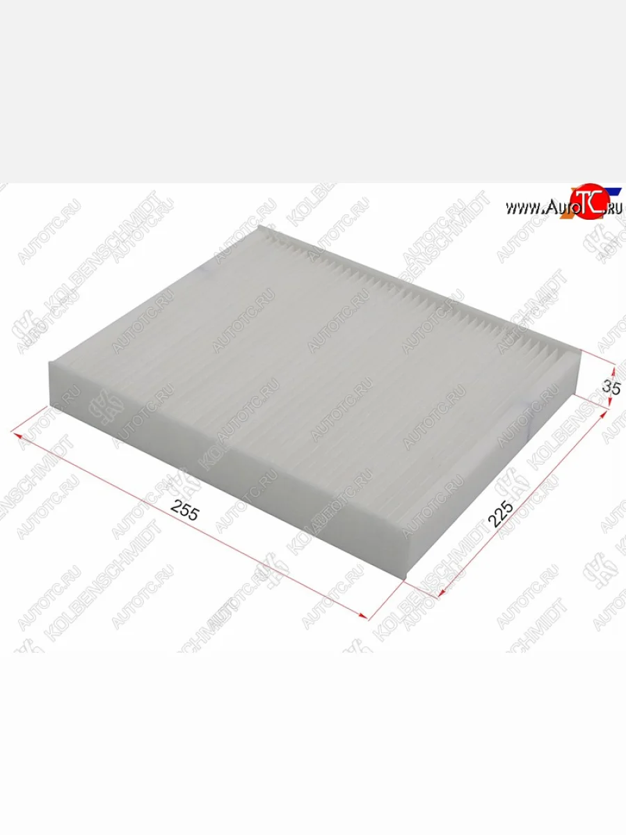 Фильтр салона KOLBENSCHMIDT  Audi A1 (2010-2025), Skoda Fabia (2010-2018), Volkswagen Polo (2009-2022)  в Керчи Республика Крым