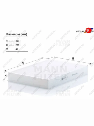 Фильтр салона MANN Volvo S60 - XC90  L