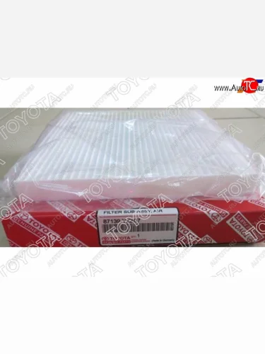 Фильтр салона угольный TOYOTA Toyota Avensis ( T250 универсал,  T250 седан) - Corolla Verso  AR10