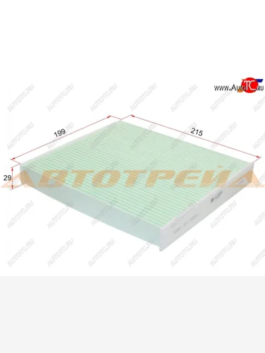 Фильтр салона MICRO Toyota Camry ( XV40,  XV50) - Land Cruiser Prado  J150