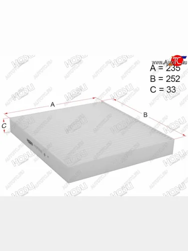 Фильтр салона HOSU Audi A3 ( 8VS седан,  8VA хэтчбэк 5 дв.,  8V1,  8Y седан,  8Y хэтчбэк 5 дв.) (2012-2022), Skoda Octavia ( A7,  A8) (2012-2022)