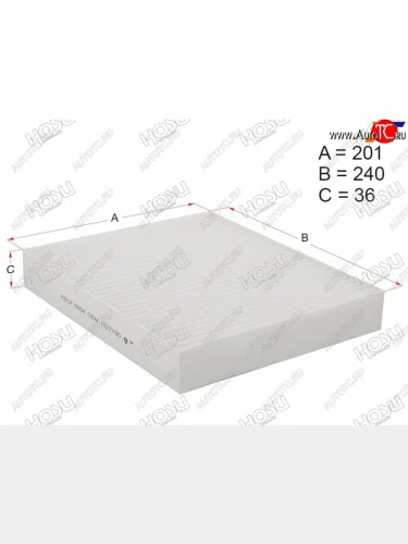 Фильтр салона HOSU Chevrolet Cruze ( J300,  J305,  J308,  D2LC,  D2LC-K) (2009-2018) седан дорестайлинг, хэтчбек дорестайлинг, седан рестайлинг, универсал рестайлинг, хэтчбек рестайлинг