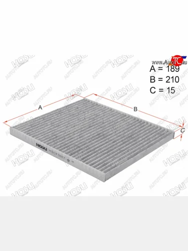 Фильтр салона угольный HOSU Hyundai Solaris  RBr (2010-2017), KIA Rio  3 QB (2011-2017)