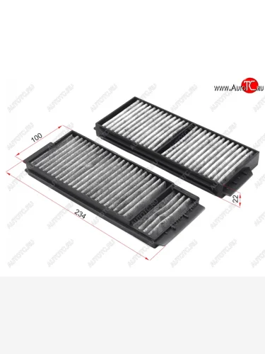 Фильтр салона угольный SAT Mazda 3/Axela  BK - 5