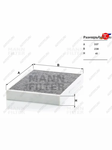 Фильтр салона угольный MANN Volvo S60 Cross Country - XC90  L