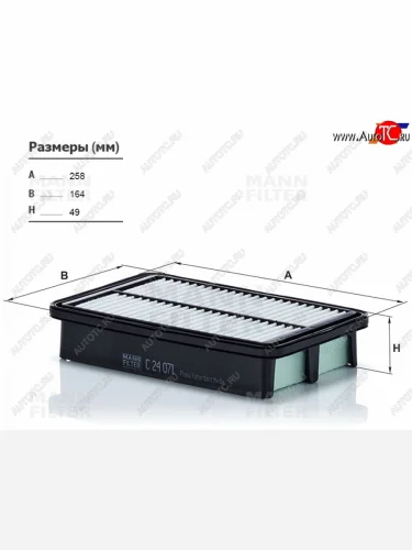 Фильтр воздушный MANN Hyundai Creta ( GS,  SU) (2015-2022) дорестайлинг, рестайлинг