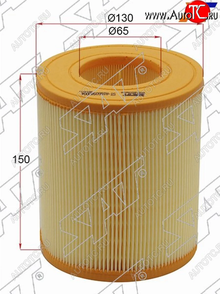 Фильтр воздушный SAT  Mercedes-Benz A class (1997-2004) W168  в Воронеже Воронежской области