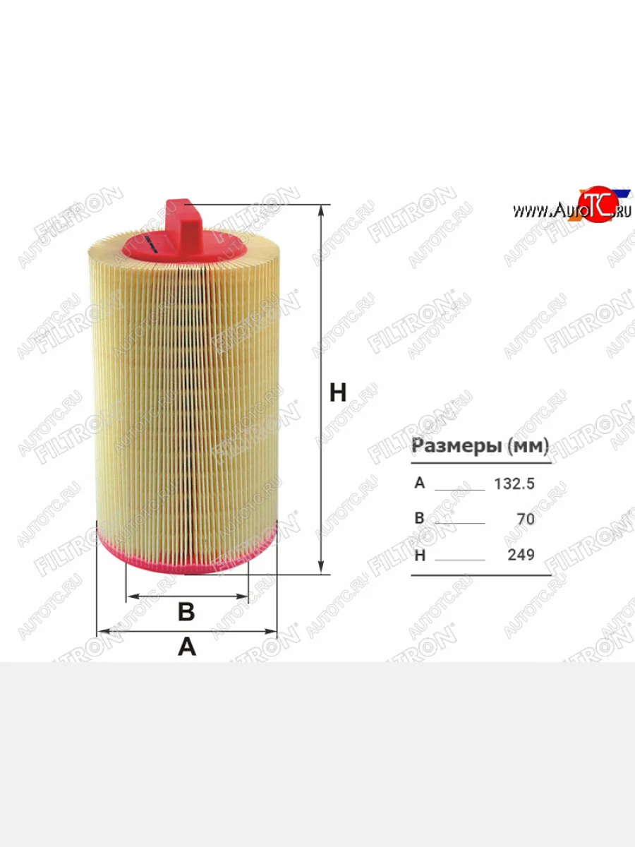 Фильтр воздушный FILTRON  Mercedes-Benz  C-Class ( W203,  W204), CLK class  W209, E-Class ( W211,  W212), SLK class  R171, Sprinter  W906  в Воронеже Воронежской области