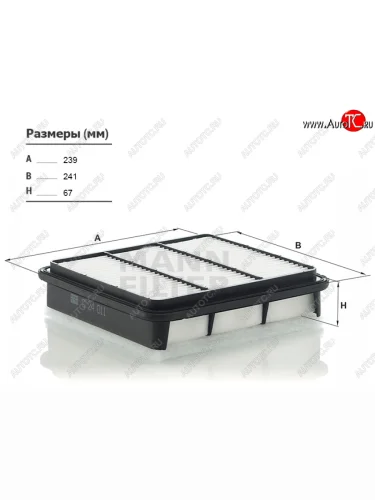 Фильтр воздушный MANN Mitsubishi L200 ( 4,  5 KK,KL) - Pajero Sport ( PB,  QE,  QF)