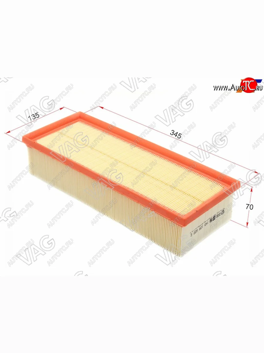 Фильтр воздушный VAG  Audi Q3 (2014-2018), Skoda Yeti (2009-2018), Volkswagen Passat (2010-2015), Volkswagen Touran (2010-2015)  в Керчи Республика Крым