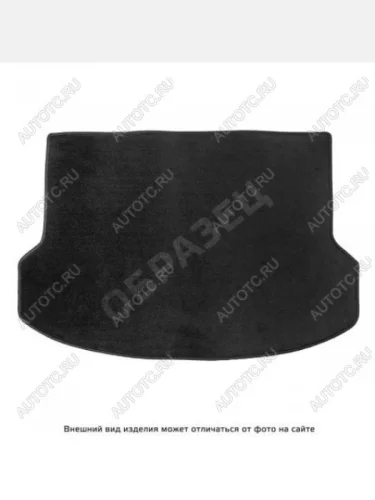 Ковры текстильные в багажное отделение Norplast (comfort черный) Geely Tugella FY11,HPBA4 дорестайлинг (2019-2023)