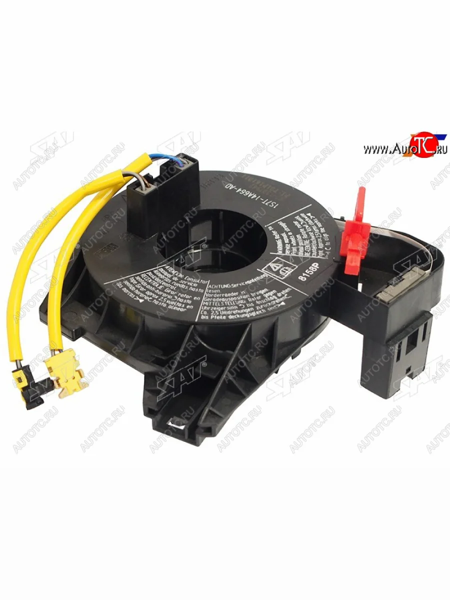 Шлейф подрулевой SAT  Ford Mondeo (2000-2007)  в Керчи Республика Крым