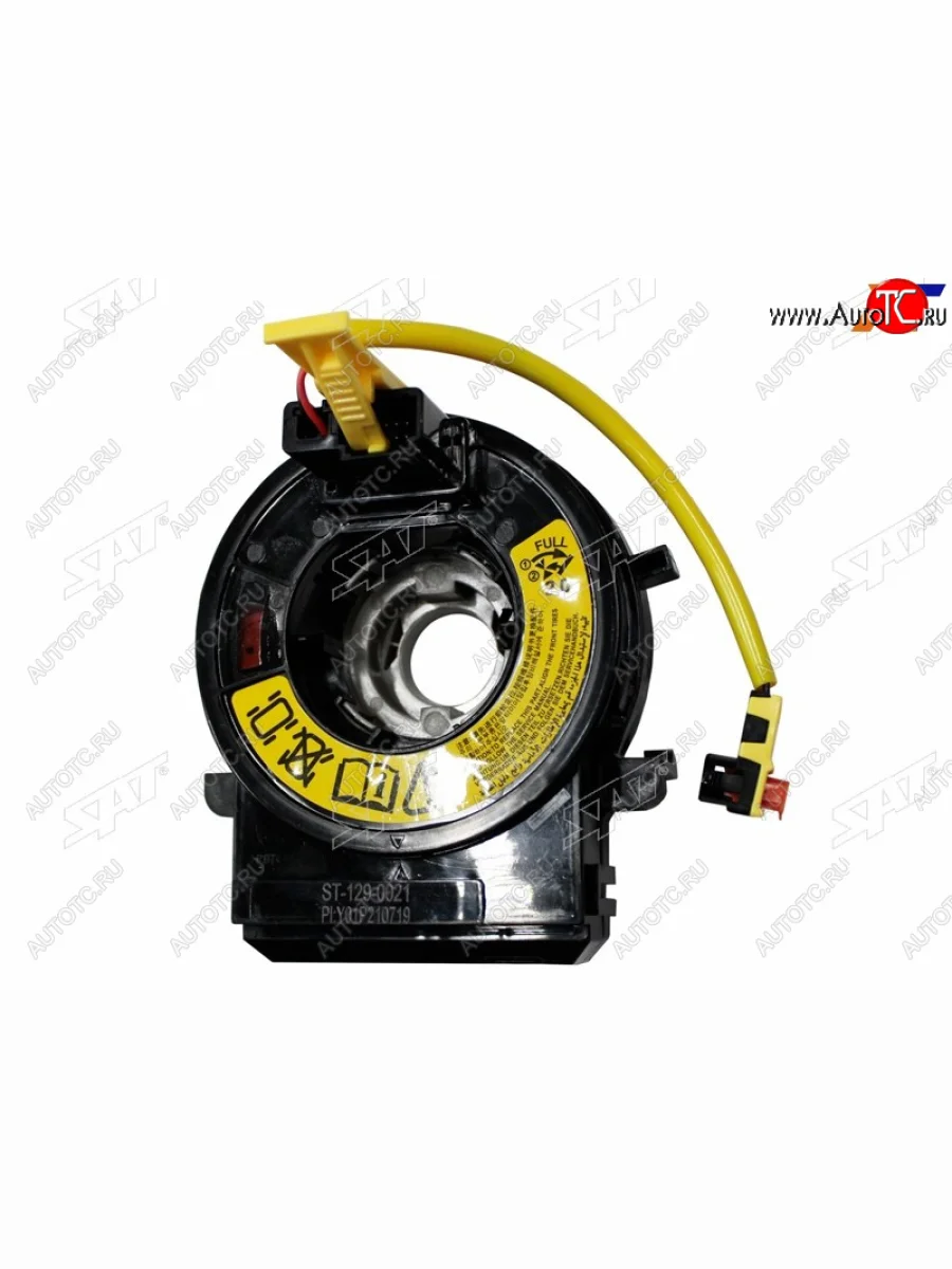 Шлейф подрулевой SAT Hyundai Santa Fe DM дорестайлинг (2012-2016)  в Перми Пермском крае