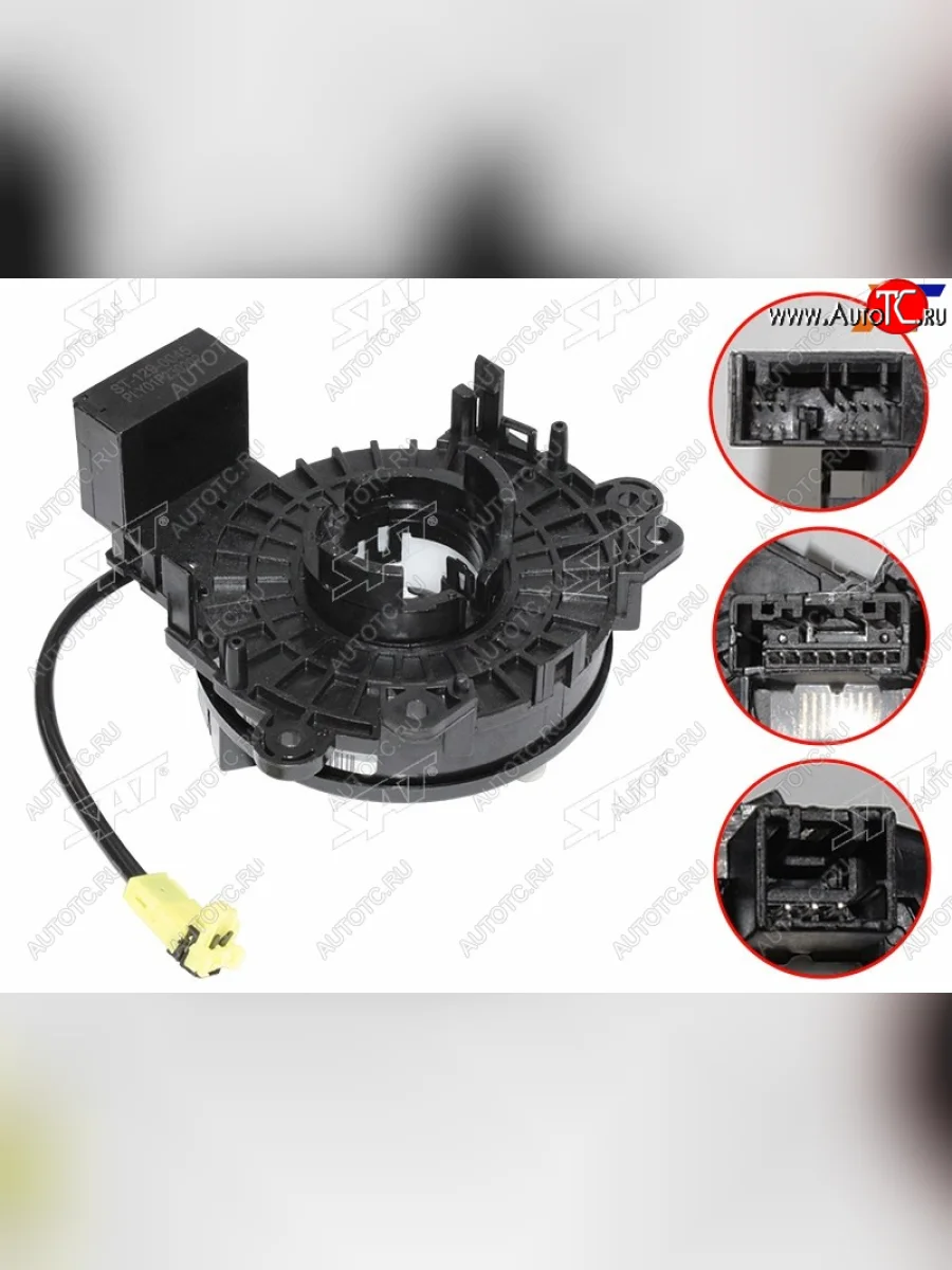 Шлейф подрулевой мультируль SAT Nissan Teana 2 J32 дорестайлинг (2008-2011)  в Самаре Самарской области