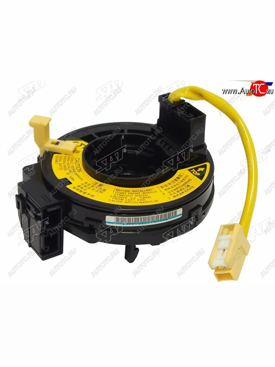 Шлейф подрулевой SAT  Toyota Corolla E120 хэтчбек 5 дв. дорестайлинг (2000-2004)  в Перми Пермском крае