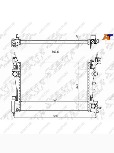Радиатор SAT Opel Corsa E (2014-2019)