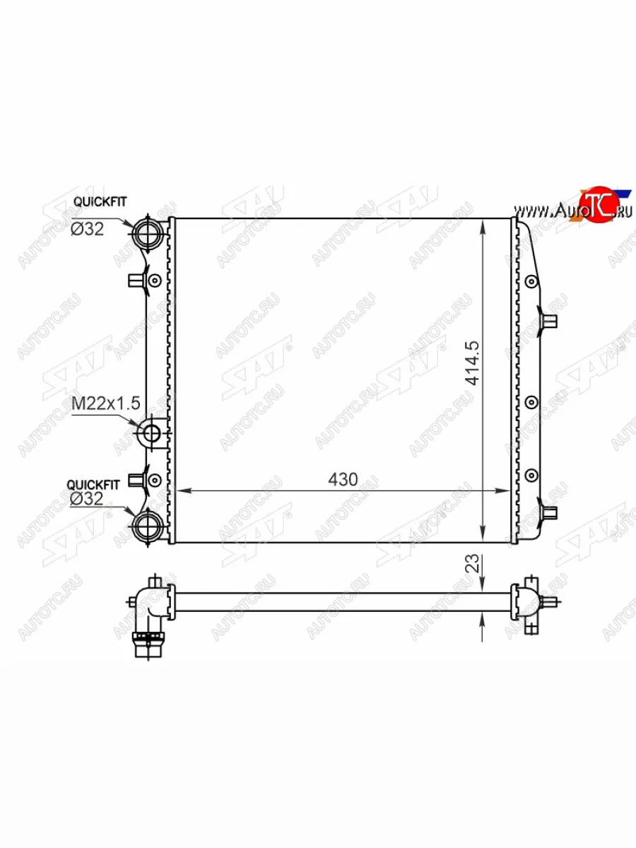 Радиатор SAT Skoda Rapid NH1 хэтчбэк рестайлинг (2015-2020)  с доставкой в г. Пермь