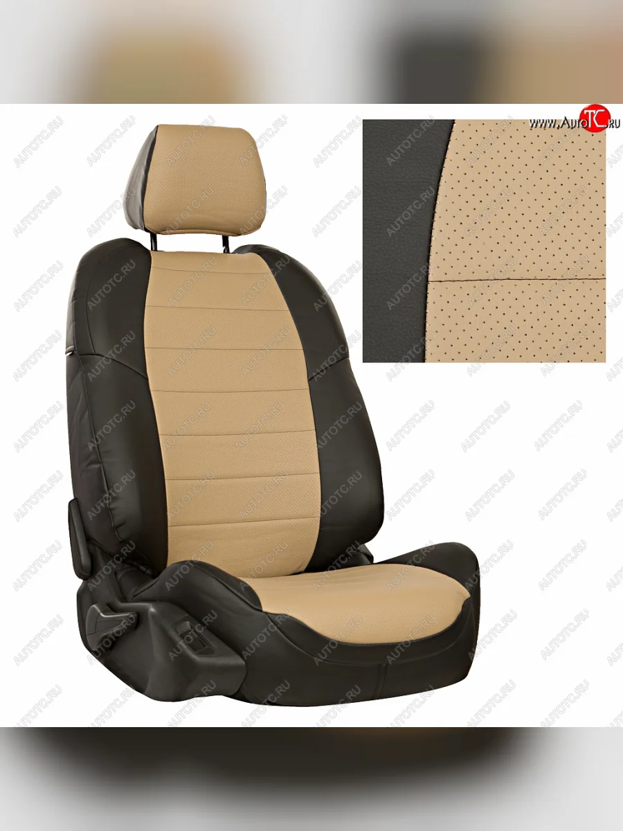 Чехлы сидений (экокожа) Автопилот Mitsubishi L200 5 KK,KL дорестайлинг (2015-2019) (черный/бежевый)  в Перми Пермском крае