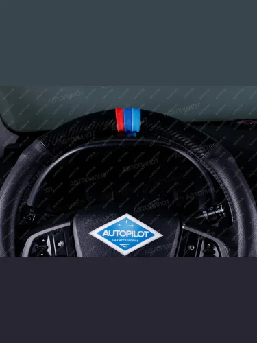 черный 630р черный 630р