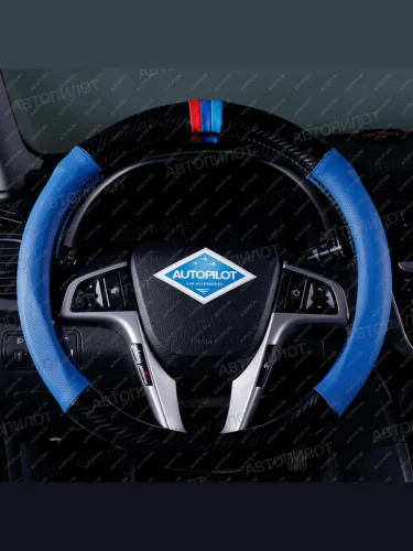 черный/синий 630р черный/синий 630р