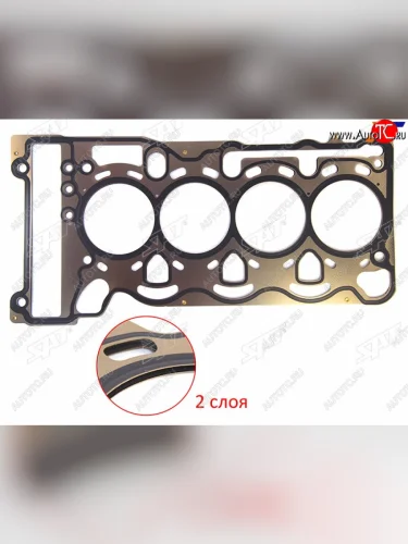Прокладка ГБЦ 0,5 SAT BMW 3 серия E90 седан дорестайлинг (2004-2008)
