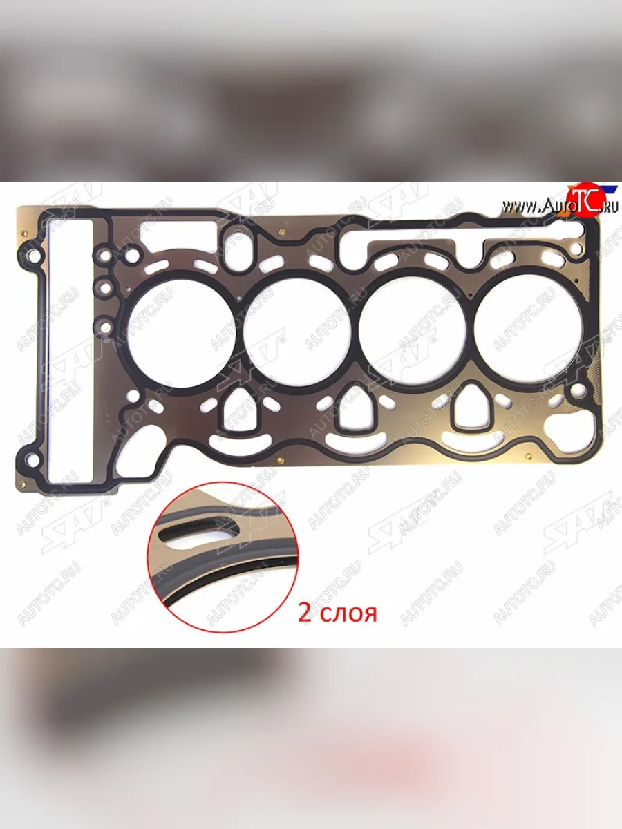 Прокладка ГБЦ 0,5 SAT  BMW 3 серия (2004-2012) E90  в Керчи Республика Крым