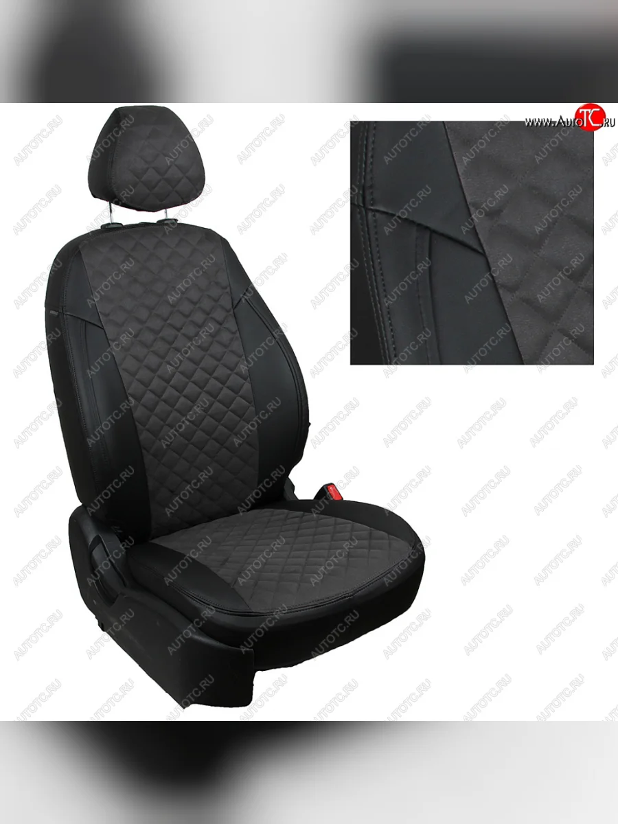 Чехлы сидений (экокожа алькантара) Автопилот Ромб Mitsubishi L200 5 KK,KL дорестайлинг (2015-2019) (черный/темно-серый)  в Перми Пермском крае