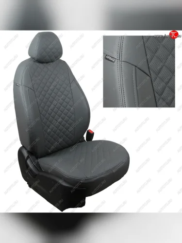Чехлы сидений (экокожа) Автопилот Ромб (серый) Mitsubishi L200 5 KK,KL дорестайлинг (2015-2019)