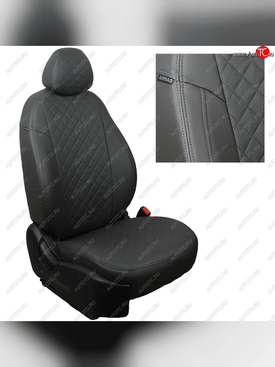 Чехлы сидений (экокожа) Автопилот Ромб Fiat Fullback (2016-2018) (темно-серый)  в Самаре Самарской области