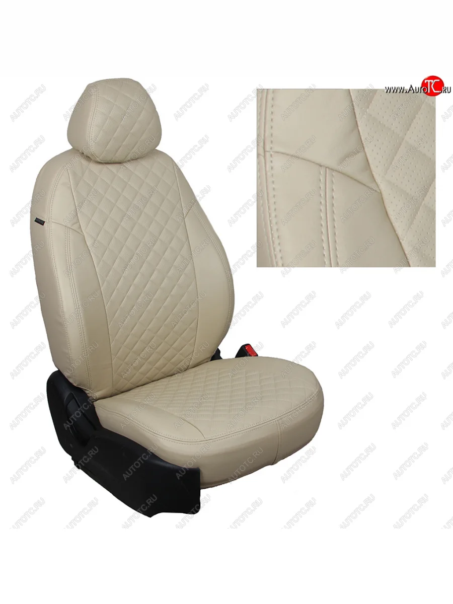  Чехлы сидений (экокожа) Автопилот Ромб Mitsubishi L200 5 KK,KL дорестайлинг (2015-2019) (бежевый)  в Воронеже Воронежской области