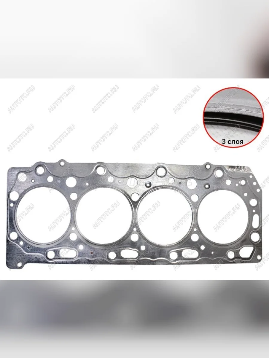 Прокладка ГБЦ 4D56 (T=0.95) MITSUBISHI Mitsubishi L200 5 KK,KL дорестайлинг (2015-2019)  в Керчи Республика Крым