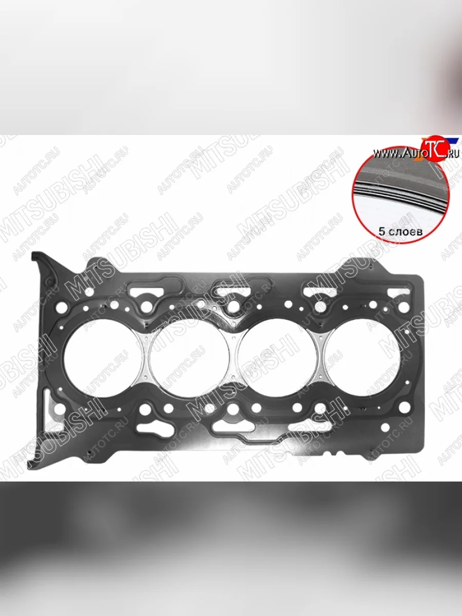 Прокладка ГБЦ 4N15(B SIZE T=1,30) MITSUBISHI Mitsubishi L200 5 KK,KL дорестайлинг (2015-2019)  в Керчи Республика Крым