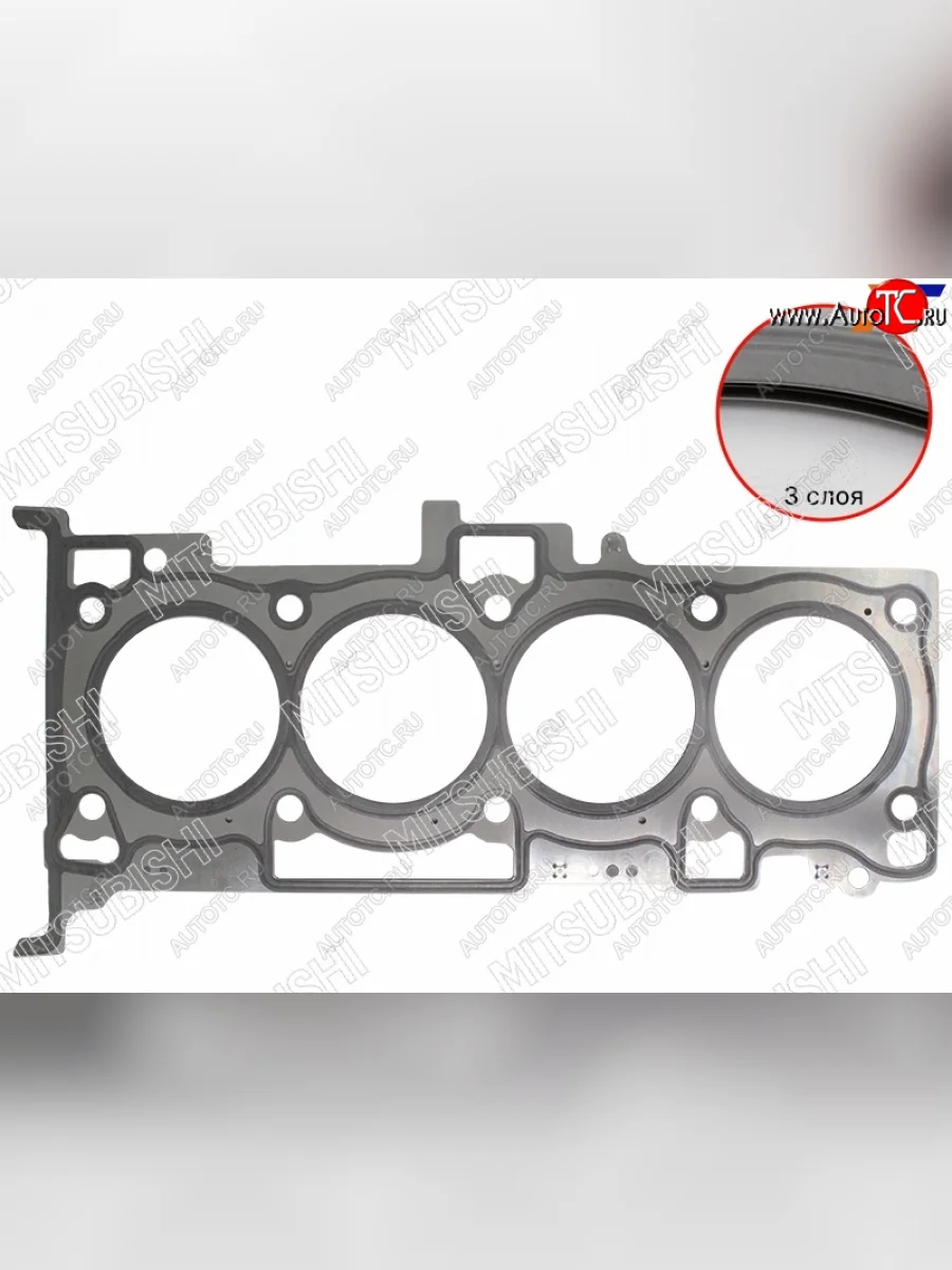 Прокладка ГБЦ 4B104B11 MITSUBISHI Mitsubishi Lancer 10 CY седан дорестайлинг (2007-2010)  в Воронеже Воронежской области