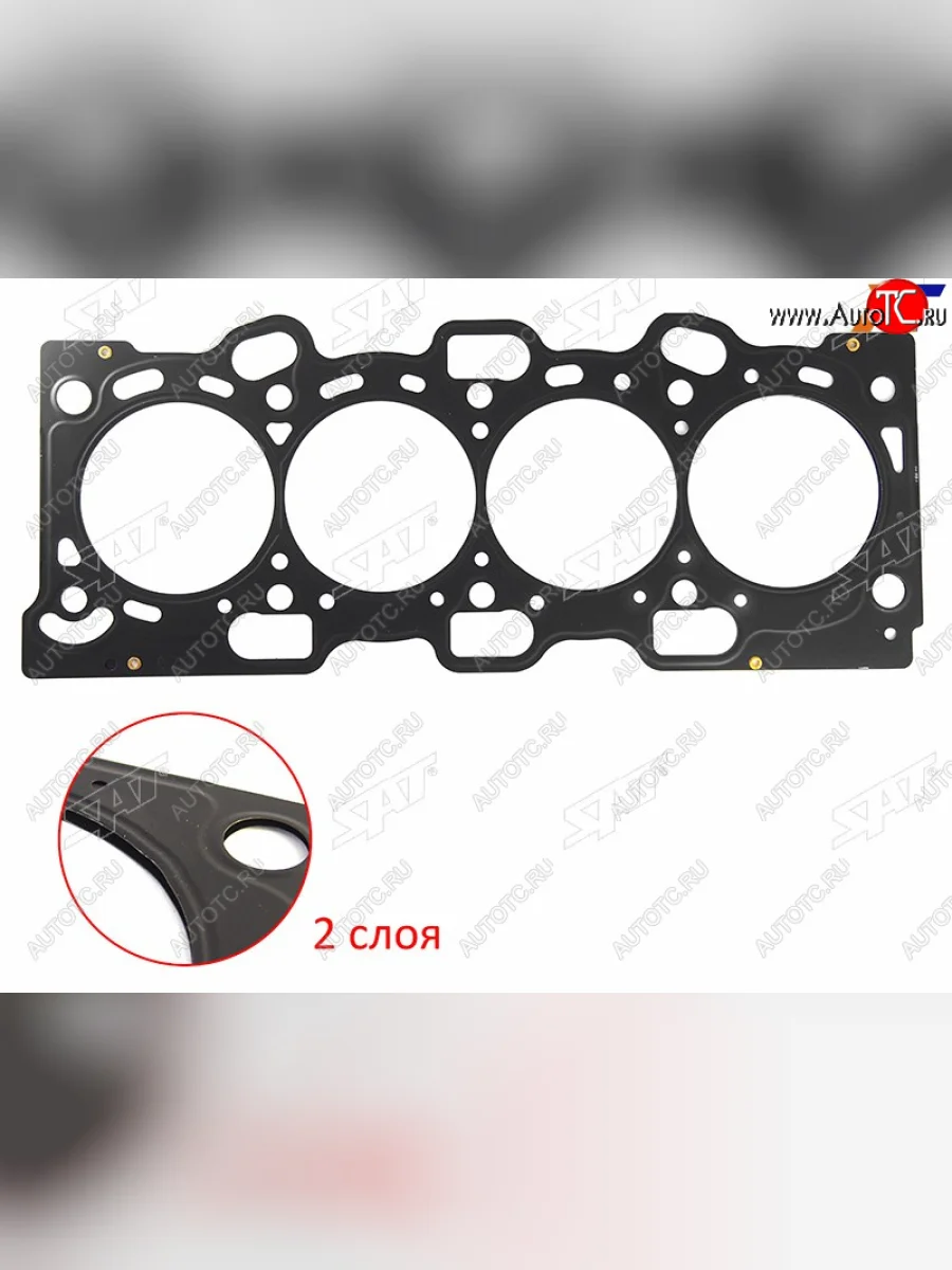 Прокладка ГБЦ 4G92 SAT Mitsubishi Lancer 8 дорестайлинг седан (1995-1997)  в Перми Пермском крае