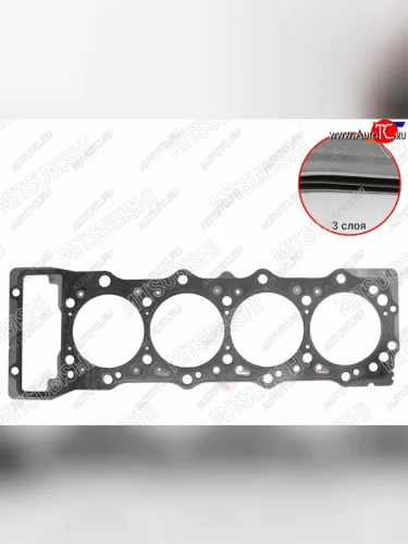 Прокладка ГБЦ (T=0.70 A) 4M41 MITSUBISHI Mitsubishi Pajero 4 V90 дорестайлинг (2006-2011)