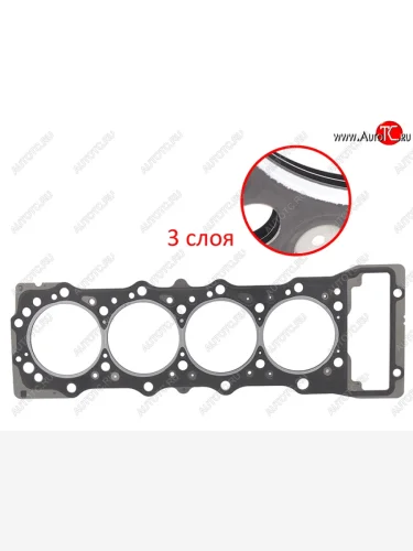 Прокладка ГБЦ (T=0.75 B) 4M41 MITSUBISHI Mitsubishi Pajero 4 V90 2-ой рестайлинг (2014-2020)