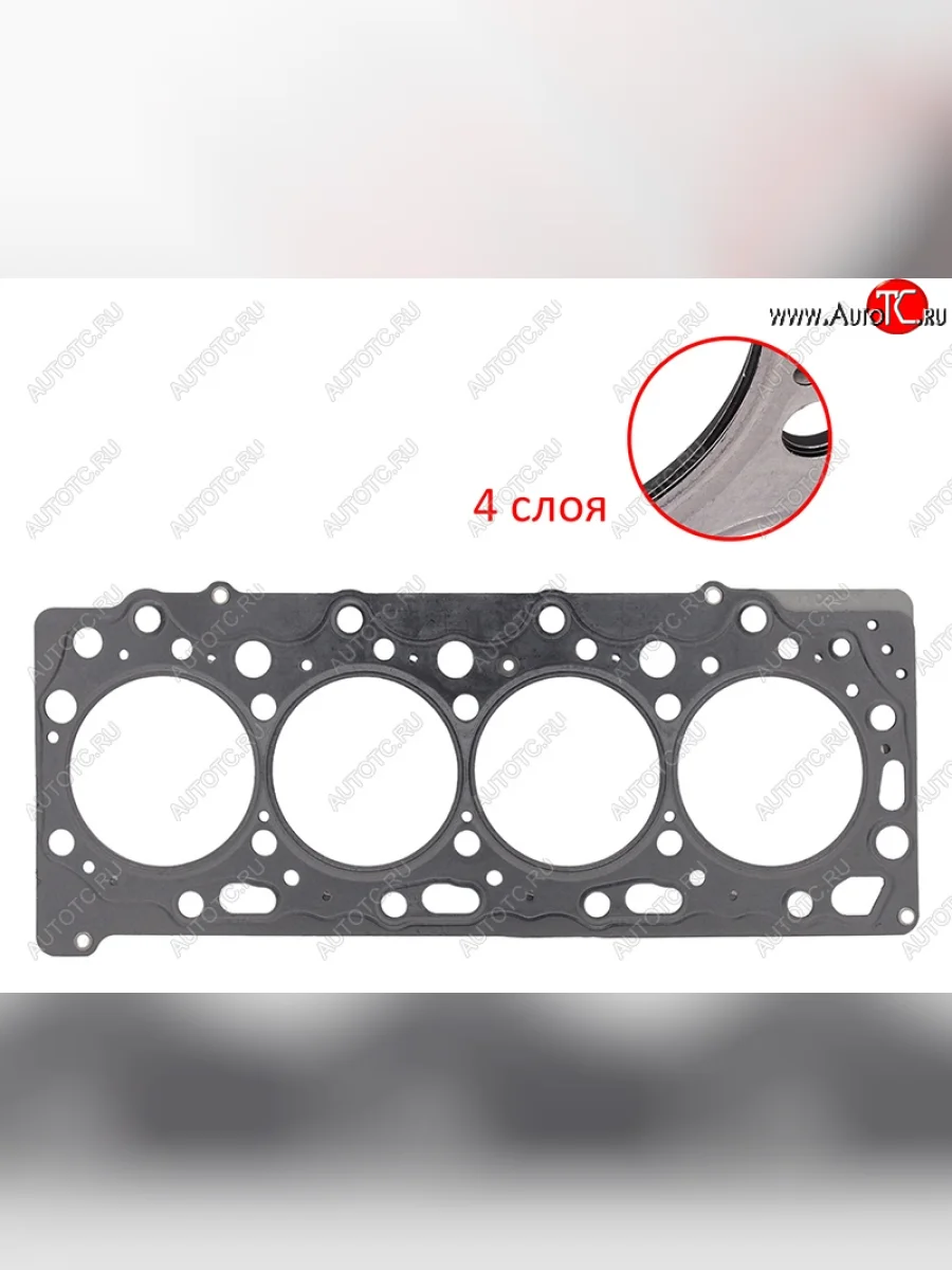 Прокладка ГБЦ 4D56 (T=1.17) MITSUBISHI  Mitsubishi Pajero Sport (2013-2022) PB, QE, QF  в Керчи Республика Крым