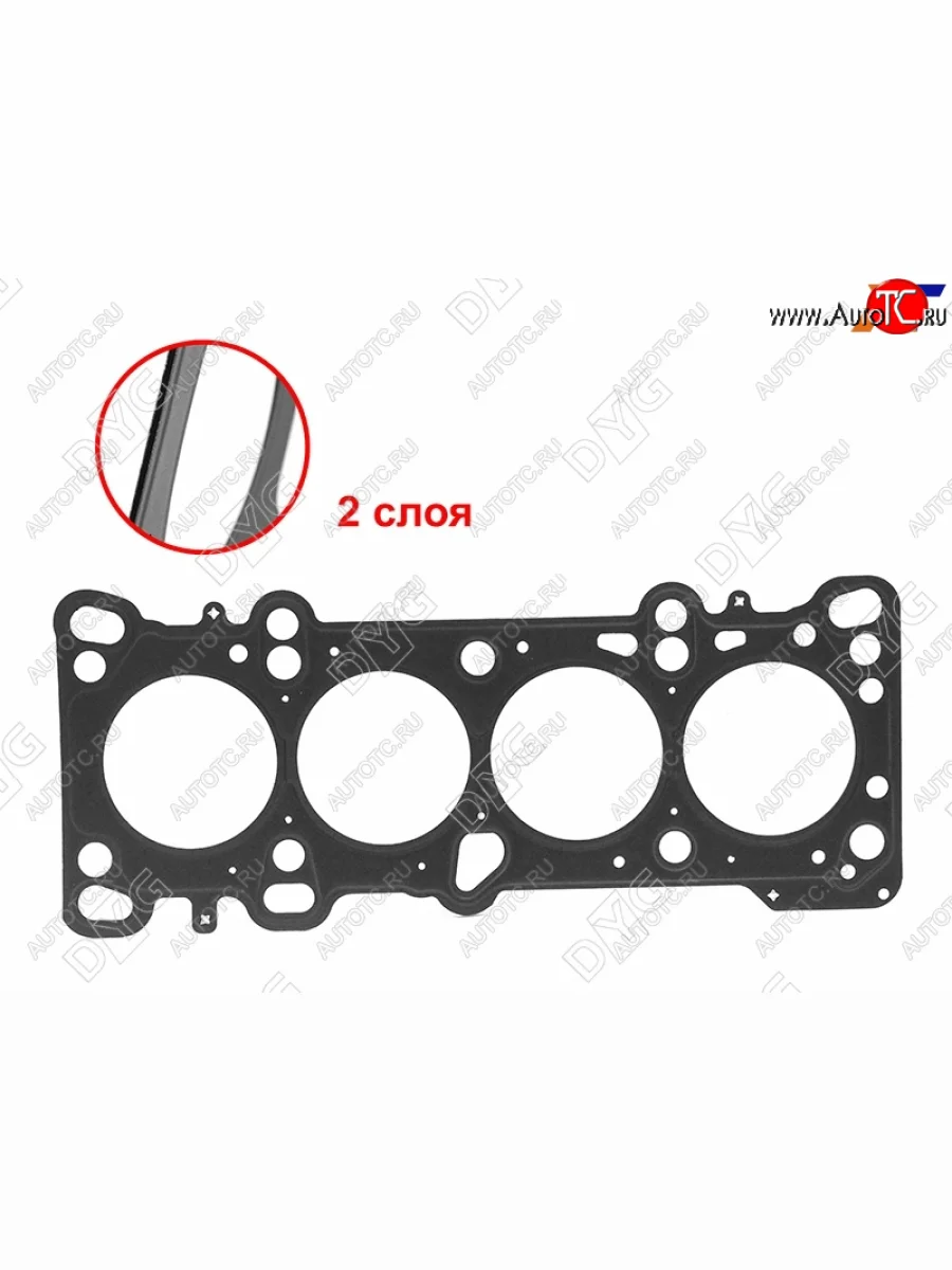 Прокладка ГБЦ A5D 1,5 DYG KIA Rio 1 DC дорестайлинг седан (2000-2002)  в Перми Пермском крае