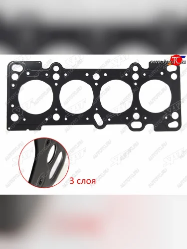 Прокладка ГБЦ B3 1,3 STONE Mazda Demio 4 DJ (2014-2019)