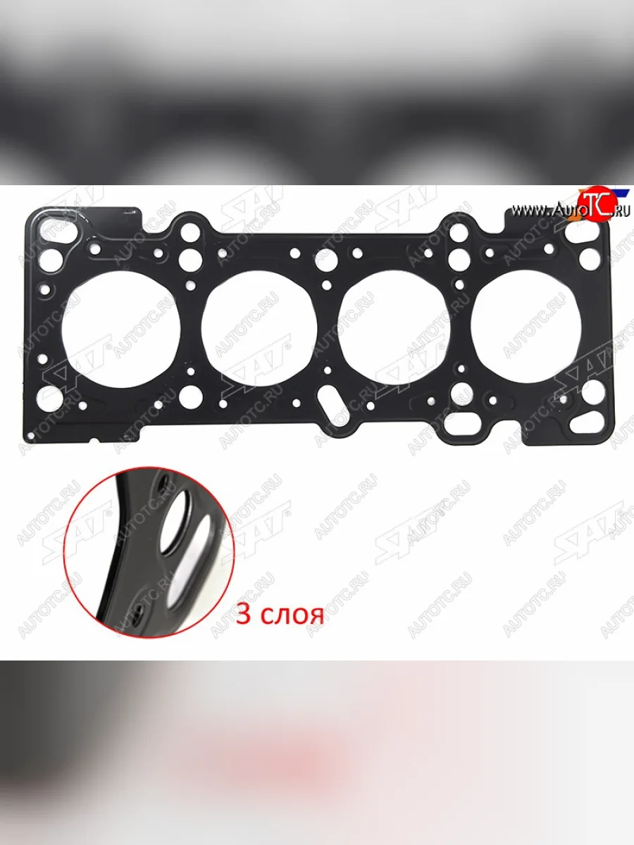 Прокладка ГБЦ B3 1,3 STONE Mazda Demio 4 DJ (2014-2019)  в Перми Пермском крае