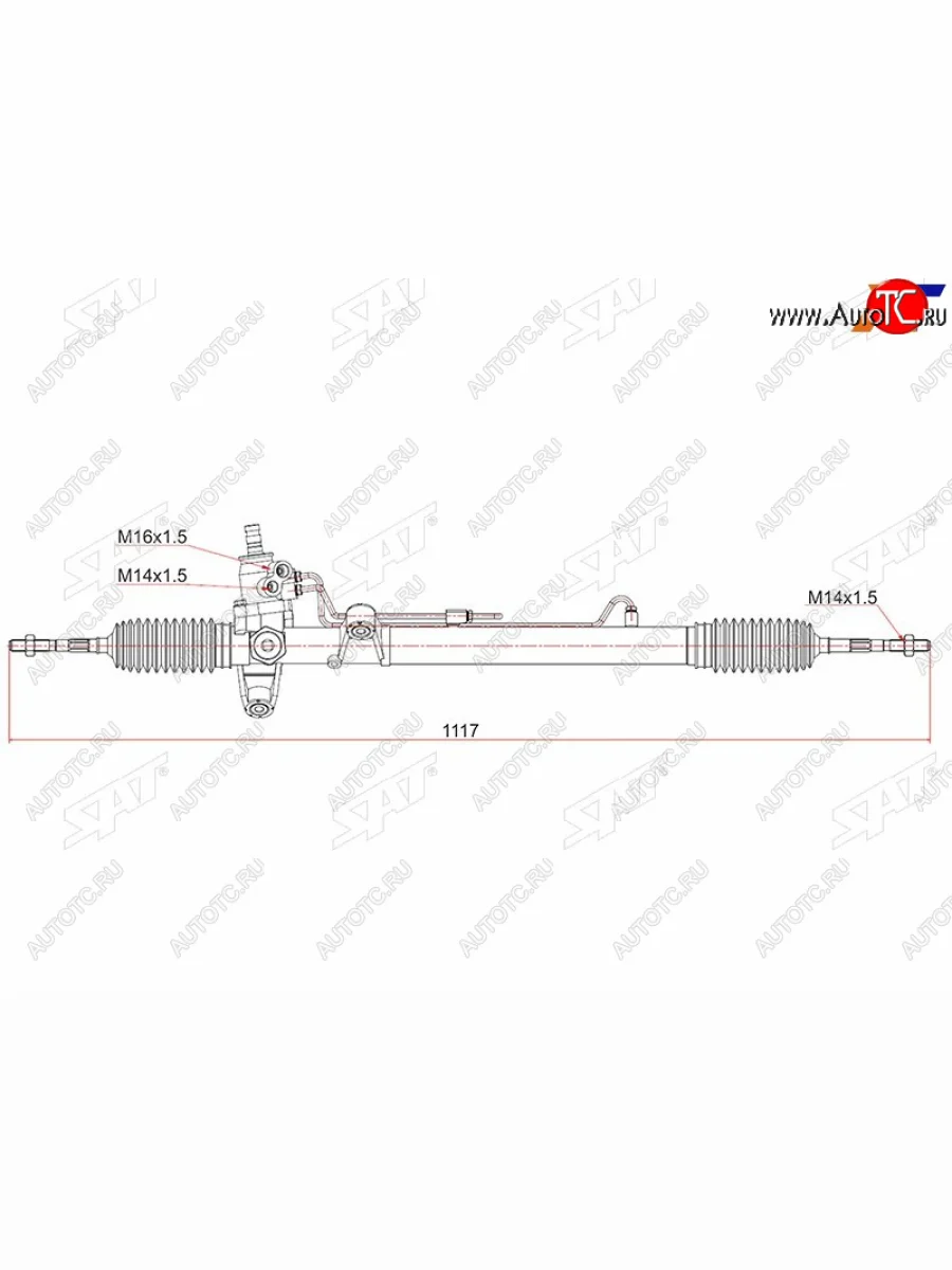 Рейка рулевая LHD SAT Honda CR-V RD1,RD2,RD3  дорестайлинг (1995-1998)  в Керчи Республика Крым
