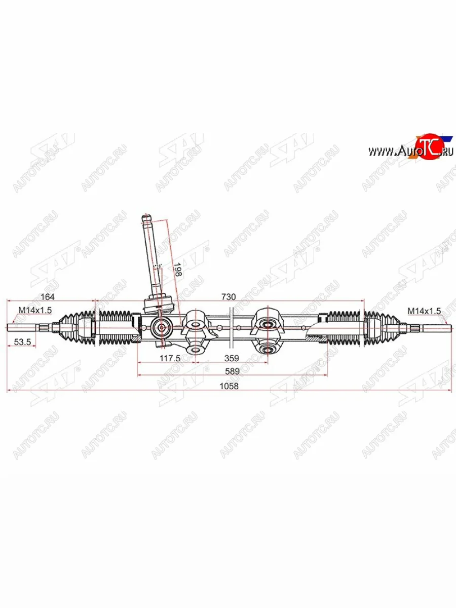 Рейка рулевая SAT KIA Ceed 1 ED рестайлинг универсал (2010-2012)  в Керчи Республика Крым